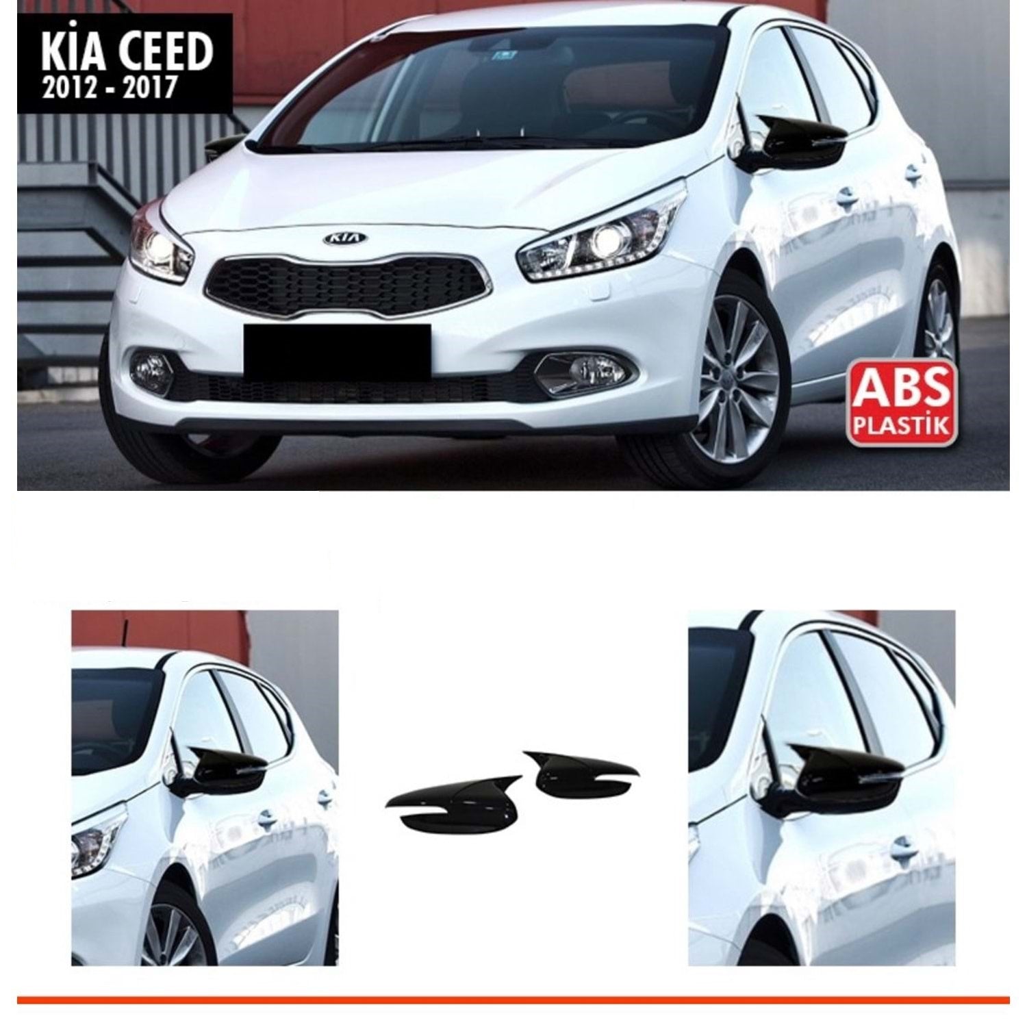 КАПАЦИ ЗА ОГЛЕДАЛА ЗА KIA CEED 2012-2017