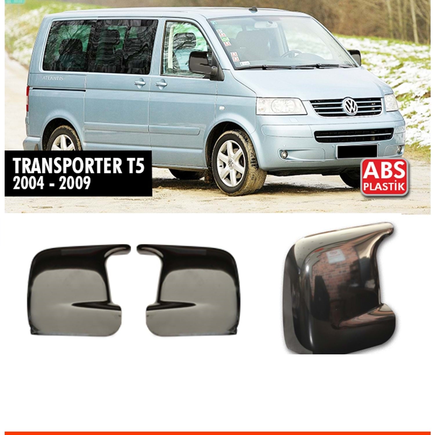 КАПАЦИ БАТМАН ЗА VW T5 2004-2009