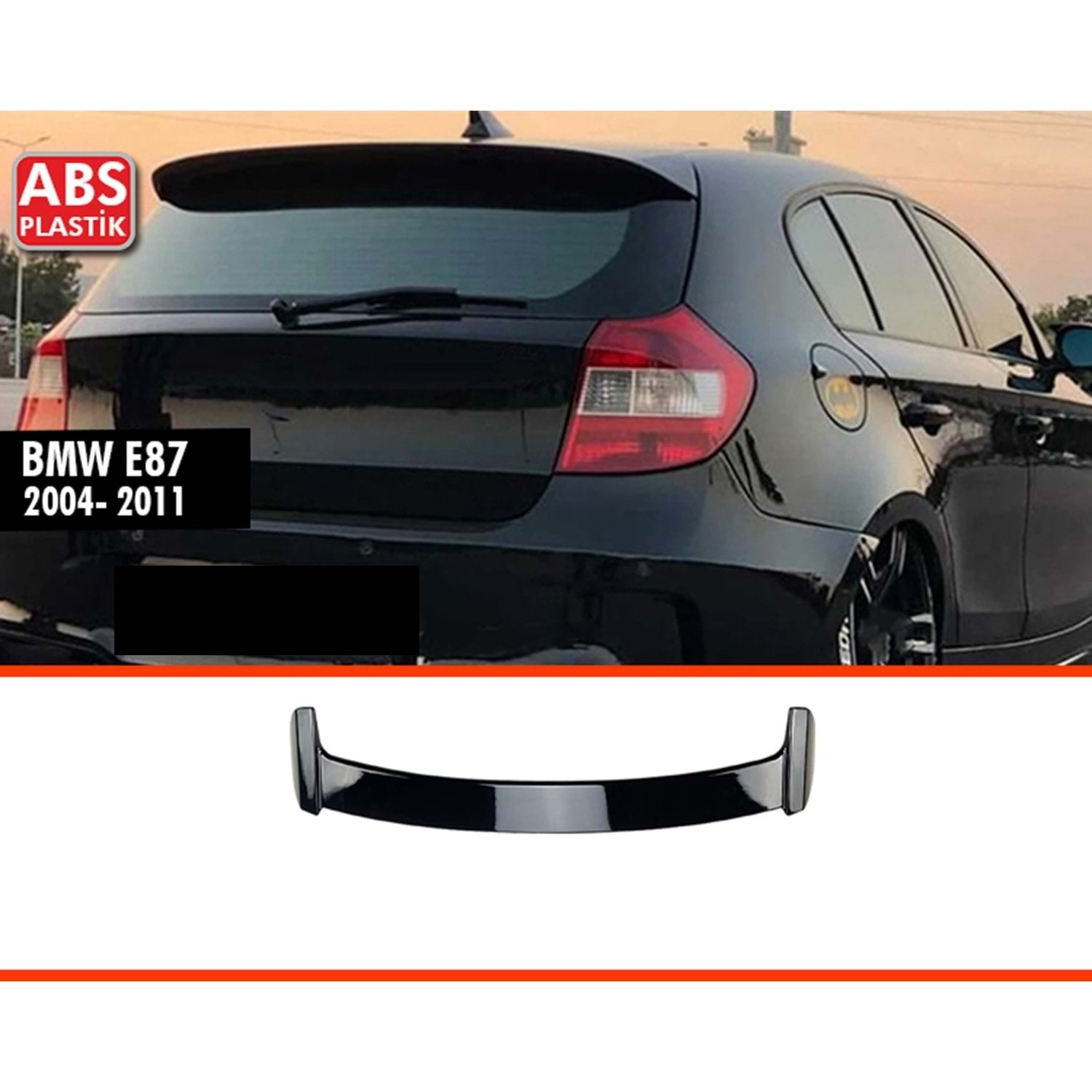 СПОЙЛЕР ЗА BMW 1 E81/E87 ЗА ЗАДНО СТЪКЛО