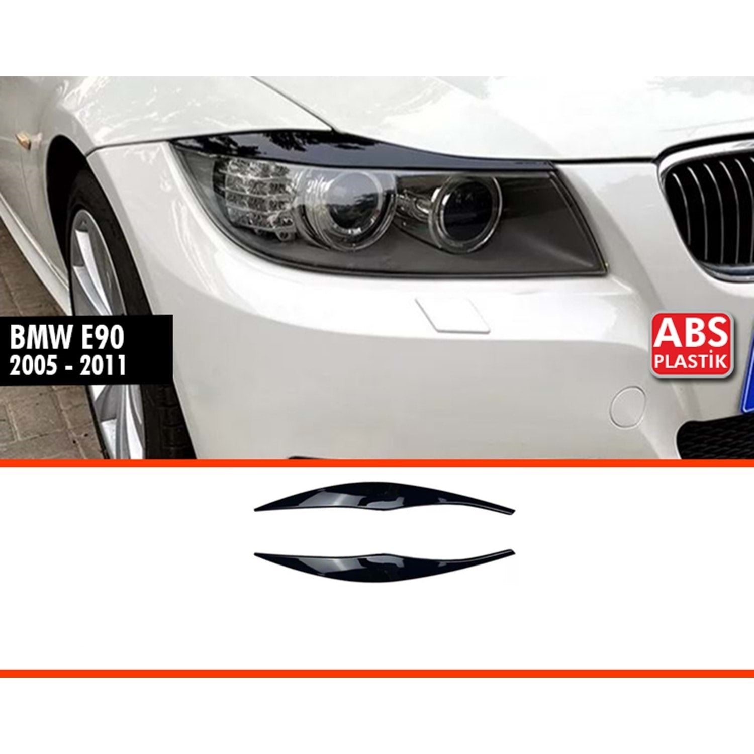 ВЕЖДИ ЗА ФАРОВЕ ЗА БМВ E90 2004-2011