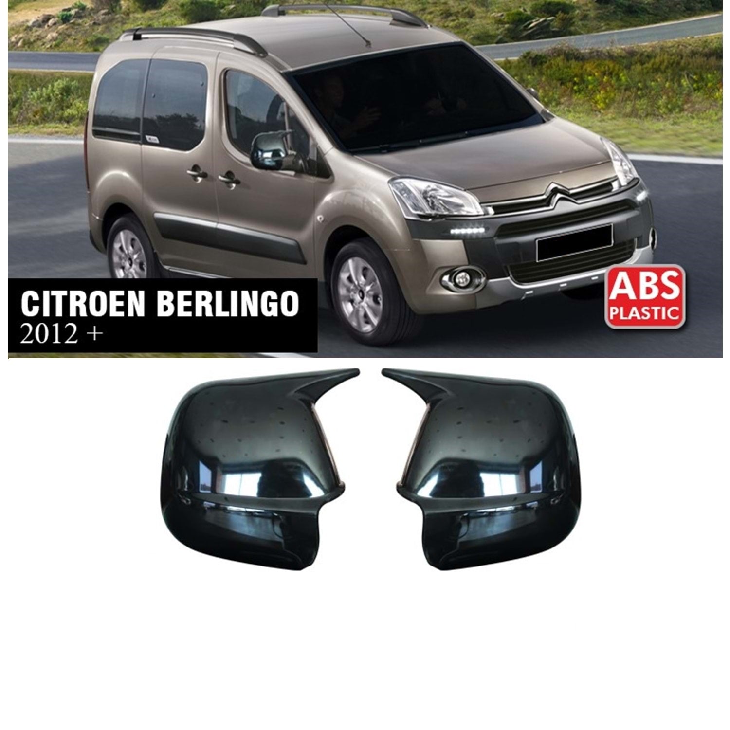 КАПАЦИ ЗА ОГЛЕДАЛА ЗА CITROEN Berlingo 2012-2019