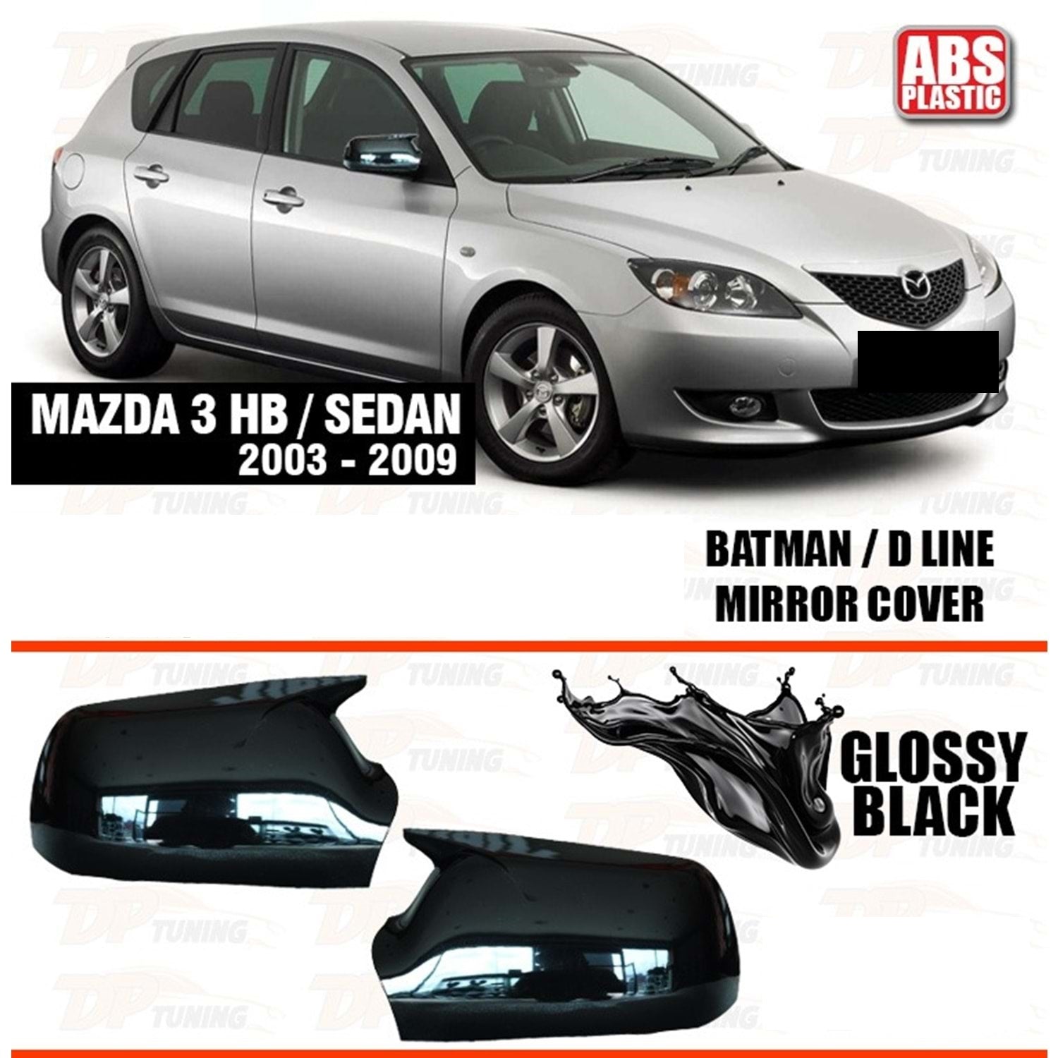 КАПАЦИ ЗА ОГЛЕДАЛА ЗА MAZDA 3 2003-2009