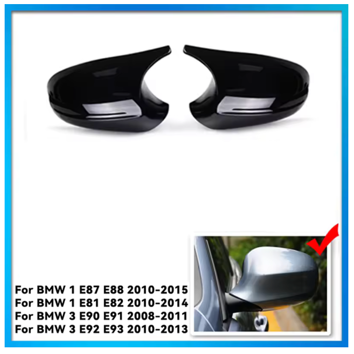 Капаци БАТМАН за BMW E90 ФЕЙСЛИФТ 2008-2011