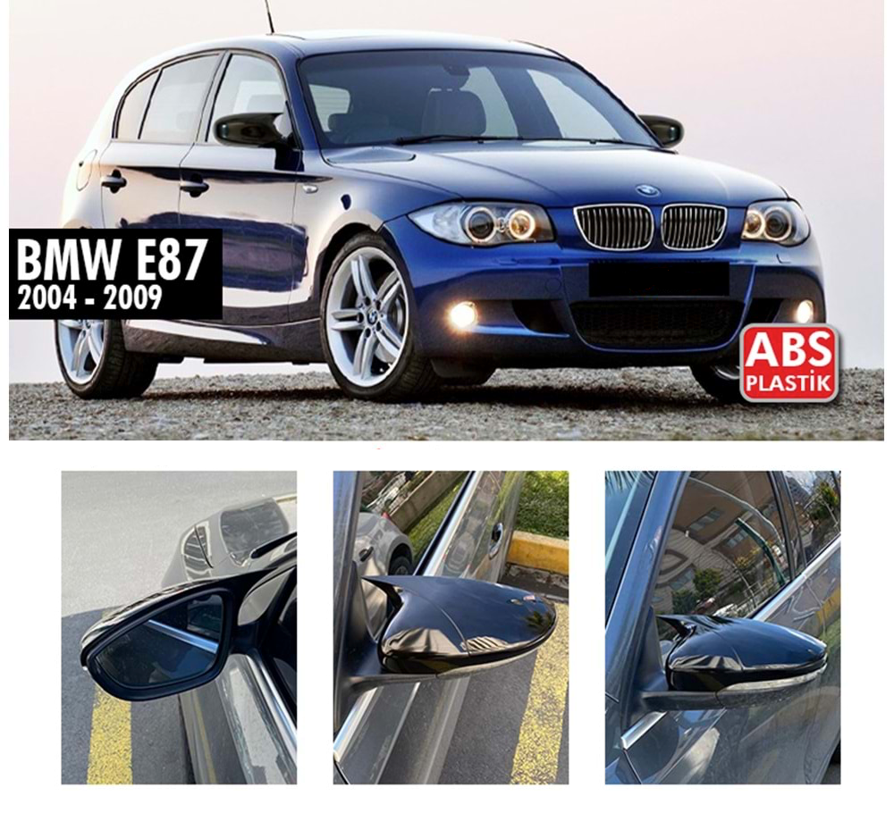 Капаци за огледала БАТМАН дизайн за BMW 1 серия E87 2004-2011 - черен пиано лак