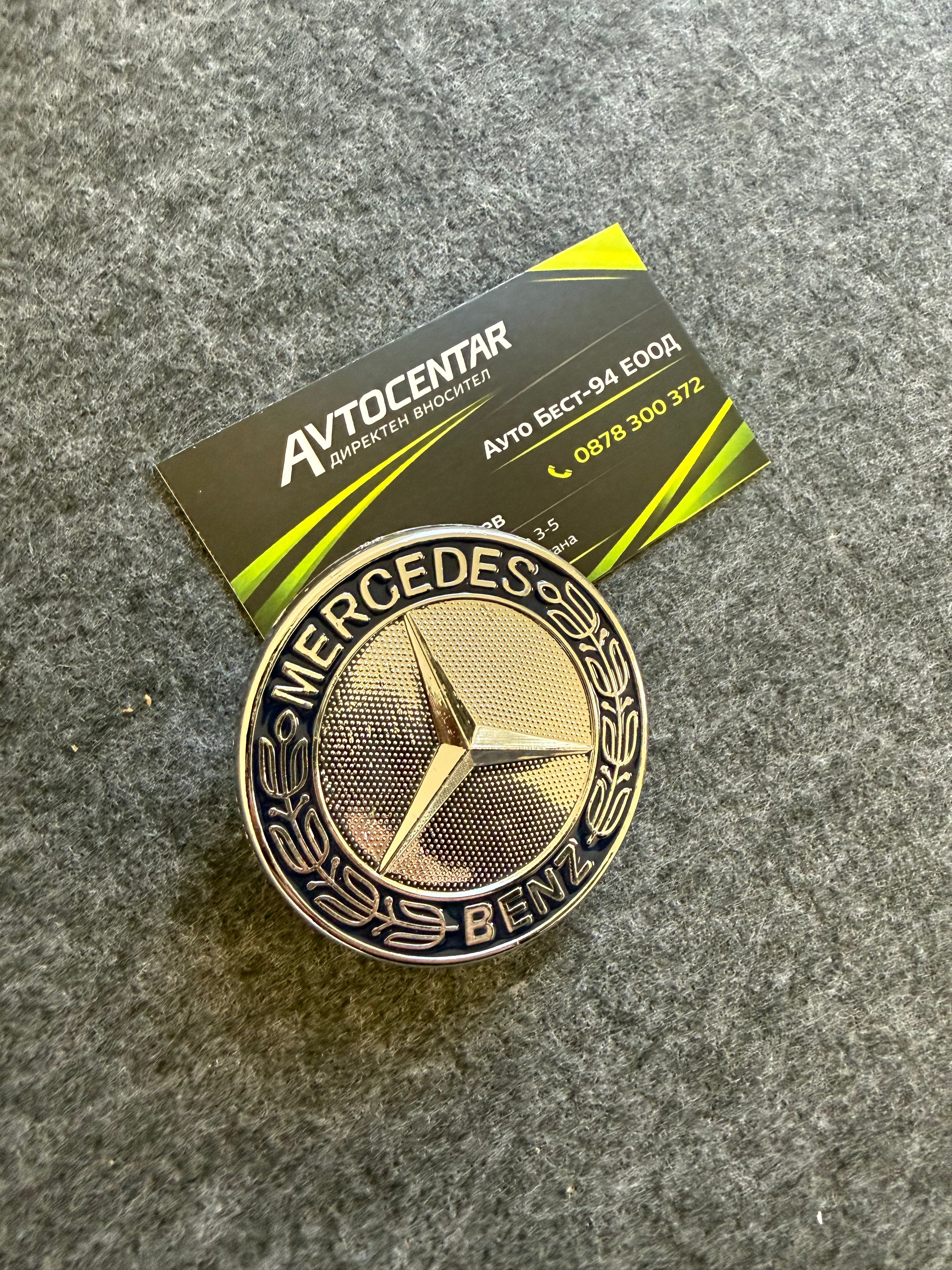 Емблема тип тапа за Mercedes