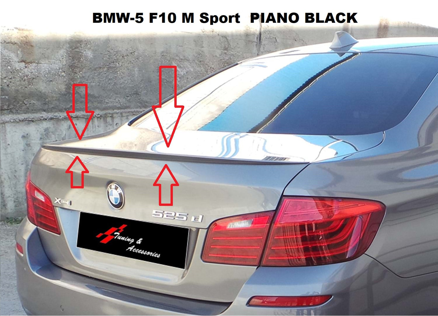 Спойлер за багажник М5 за BMW F10 / БМВ Ф10 Черен Пиано Лак
